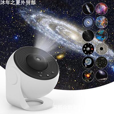 High definition projection lamp atmosphere lamp卧室氛围灯