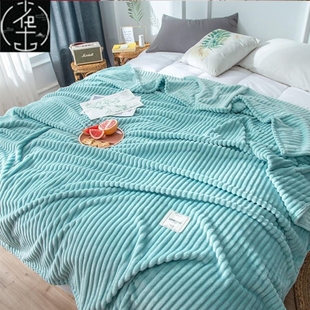 Blanket Sheet Blanket Coral Velvet air conditioning blanket