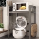 cooker rack Extendable Rice Microwave Oven counter shelf