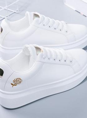 Shoes 2023 Women Running Spring Autumn Fashion White Breatha