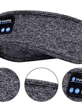 Sleep headphones Bluetooth headband Sports music eye mask