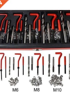 13helicoil thread repair set kit m5 m6 m8 m10 m12 twist dril