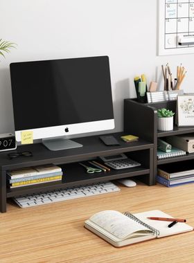 Desktop computer monitor lift stand office desktop shelf