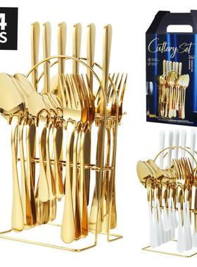 Western stainless steel tableware 24pcs knife fork and spoon