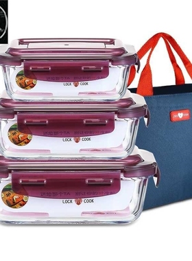 Crisper box Pyrex lunch box microwave bowl fruit  storage