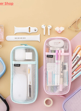 Korean Fashion Transparent Pencil Case Pouches Simple Macaro
