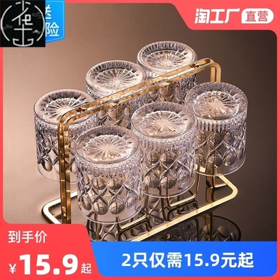 Whisky glasses 6 sets of wine glasses glass glasses bar bee