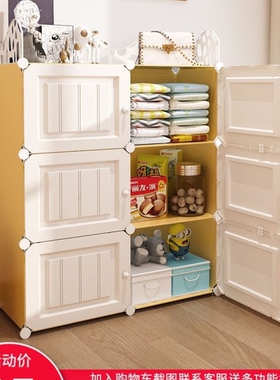 Plastic clothes toy storage box large drawer closet收纳衣柜