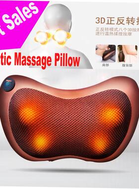 Electric Neck Massager Pillow Back Waist Massage 颈椎按摩枕