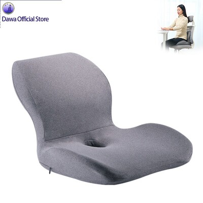 Memory Foam Office Chair Pain Relief Seat Cushion 办公椅坐垫