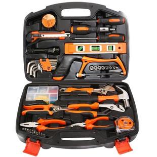 Hardware toolbox set, home multi-functional maintenance set1