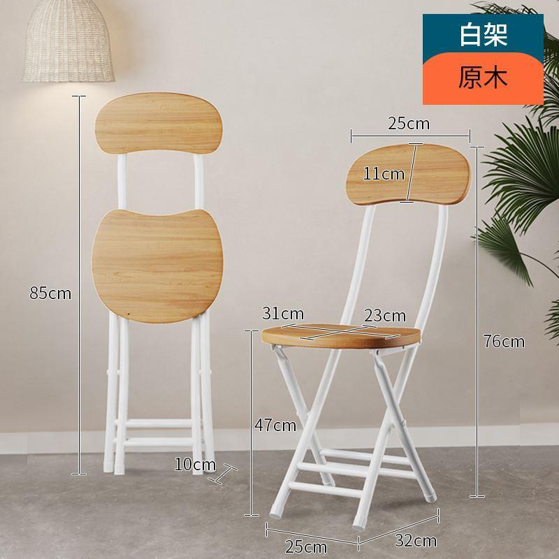 Folding chair,dining chair.Portable leisure folding stool sp