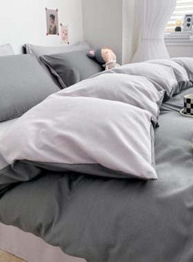 4pc bedsheet set bed sheet quilt blanket duvet cover sets