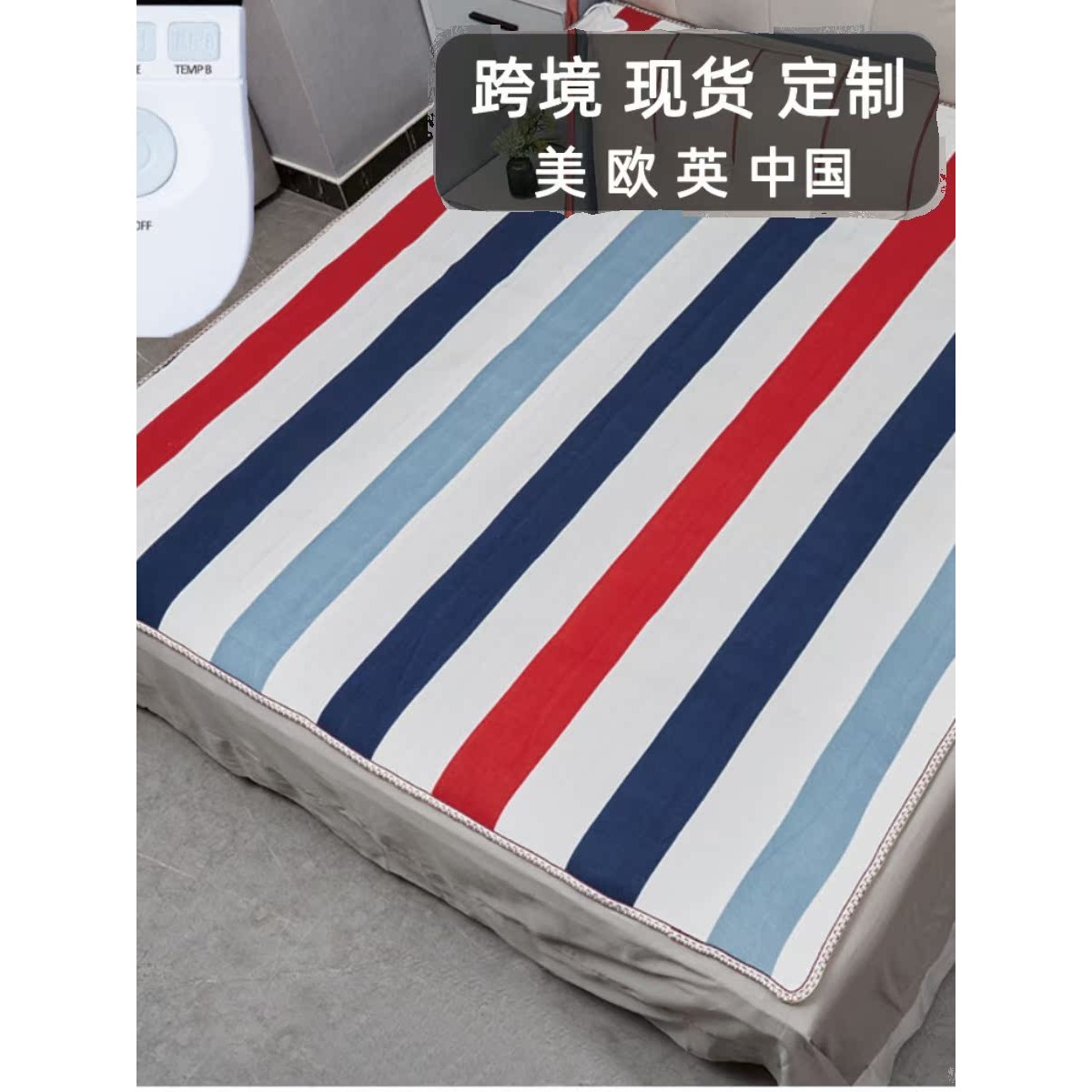 110V美标台湾电热毯调温家用英规单双人电褥子 Electric Blanket