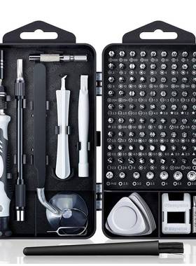122 in 1 Screwdriver Set Precision Magnetic Screw Driver Bit