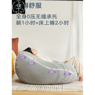 Bean Bag Bags Beanbag Chair Sofa Beanbags 懒人沙发豆袋Seat