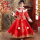 冬季 儿童过年衣服新年喜庆中国风唐装 拜年服 2025新款 女童汉服冬款