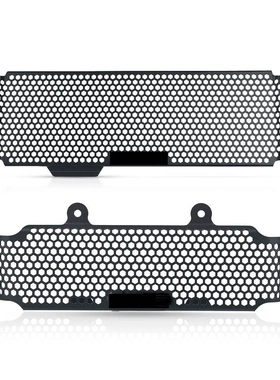 适用本田VFR800X Crossrunner改装水箱网保护罩 油冷网防护网 配