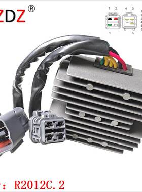 光阳 KYMCO MXU Mongoose 150 250 300 Can Am DS250 923451