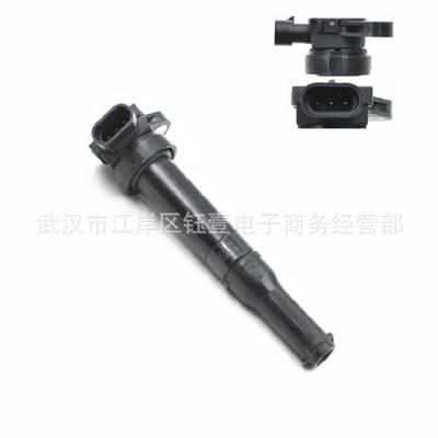 跨境IgnitionCoil适用于索纳塔天然气2.0LOE号2730123400