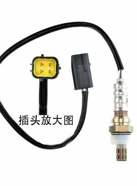 昌河铃木0K32B18861五菱之光氧传感器2508006974汽车传感器