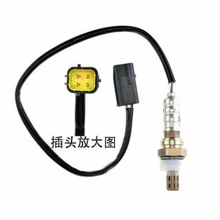 昌河铃木0K32B18861五菱之光氧传感器2508006974汽车传感器
