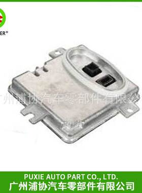 大灯电脑版稳 定器63117304906适用于宝马2010-2013 5系-F10/F18