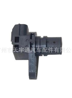 适用于三菱蓝瑟欧蓝德 曲轴 凸轮轴位置传感器 1865A066 J5T32071