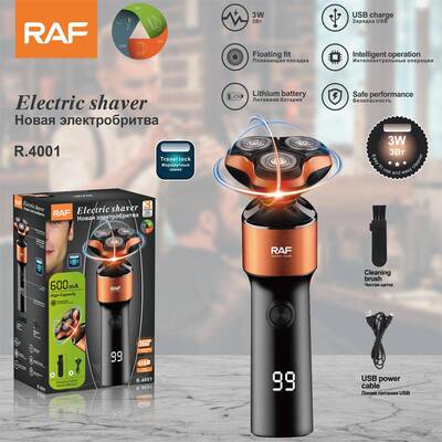 RAF欧规跨境理发器剃须刀 刮胡刀 男生活用品套装电动R.4001