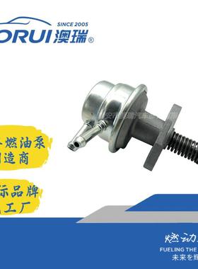 23342733,7522733,7505662,9312799312794,AR118J