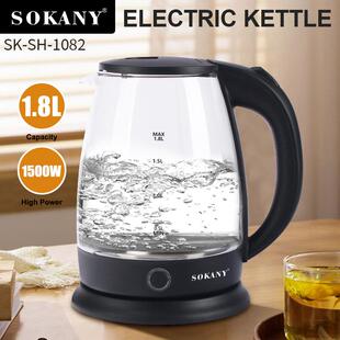 SOKANY1082电水壶1.8L家用热水壶快速烧水壶ELECTRIC KETTLE