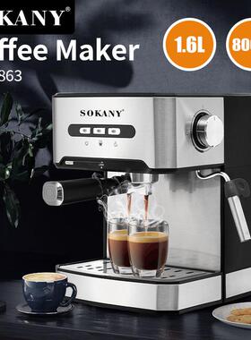 外贸SOKANY6863意式咖啡机家用办公胶囊粉末两用COFFEE MAKER
