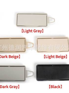 适用奔驰遮阳板 化妆镜2128108100 2128108200