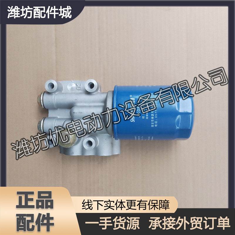 潍柴4105潍坊4108柴油发动机50千瓦发电机组JX0811机油滤清器总成