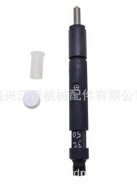 04286251 喷油器适用于道依茨BF3L2011 BF3M2011