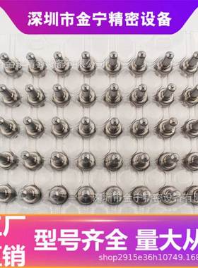 P系列共轨电喷喷油嘴 L072PBA适用于德尔福系列油头通DLLA140P517