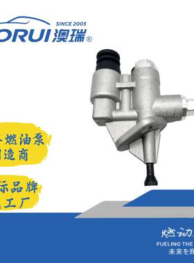 油泵ARC-1002,3917998,3936316fuelpumpforFORD