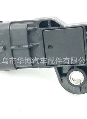 适用奇瑞旗云F01R东风小康K07/217进气支持0261230217汽车传感器