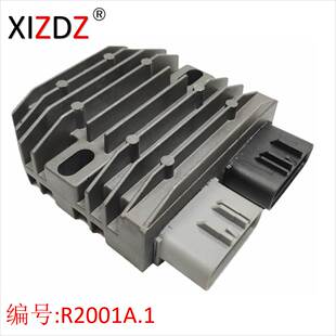 Honda aha6058 适用于 FJR1300AE TRX680 Yamaha TRX500 2001A.1