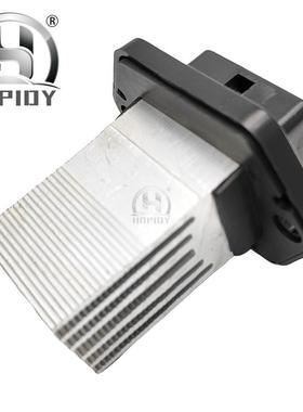 适用鼓风机电阻器97179-2J00097179-1F20097179-1G000现代