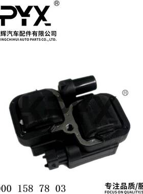 适用于奔驰W169W245W163W164W211W202W203点火线圈OE:0001587803