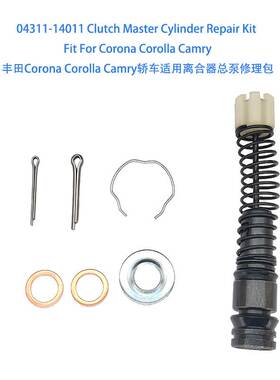 04311-14011 Clutch Master Cylinder Repair Kit For Corona