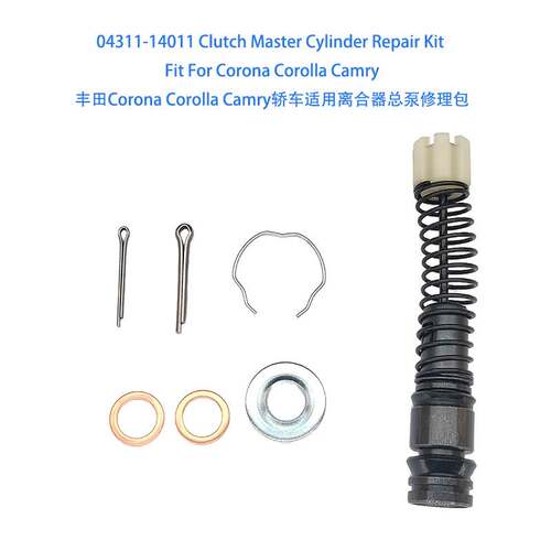 04311-14011 Clutch Master Cylinder Repair Kit For Corona