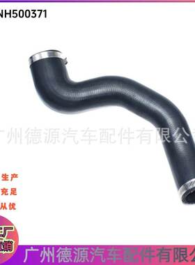 PNH500371 进气歧管 适用路虎运动版揽胜2005年－2013年