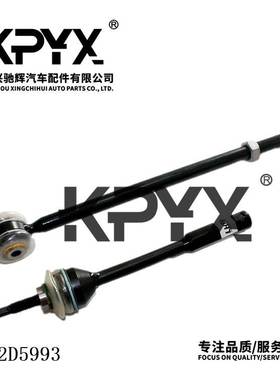 适用于捷豹XF XJ S-TYDE后平衡杆拉杆后稳 定拉杆OE:C2D5993