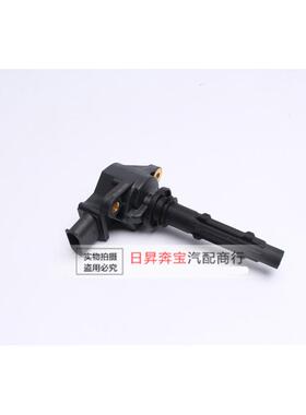 适配奔驰W211 W221 W164W212S350ML350GL450R350点火线圈高压包