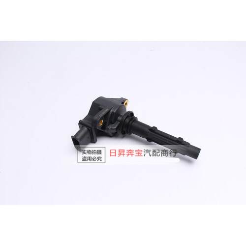 适配奔驰W211 W221 W164W212S350ML350GL450R350点火线圈高压包
