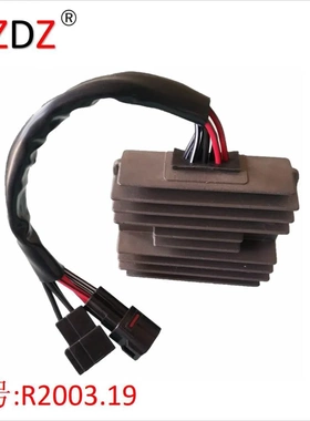 2003.19 适用于 Suzuki GSX 600 650 700 750 1000 32800-02H00