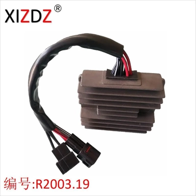 2003.19 适用于 Suzuki GSX 600 650 700 750 1000 32800-02H00