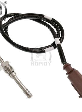 适用于H10504L906088E92094097适奥迪、西雅特、斯柯达、大众